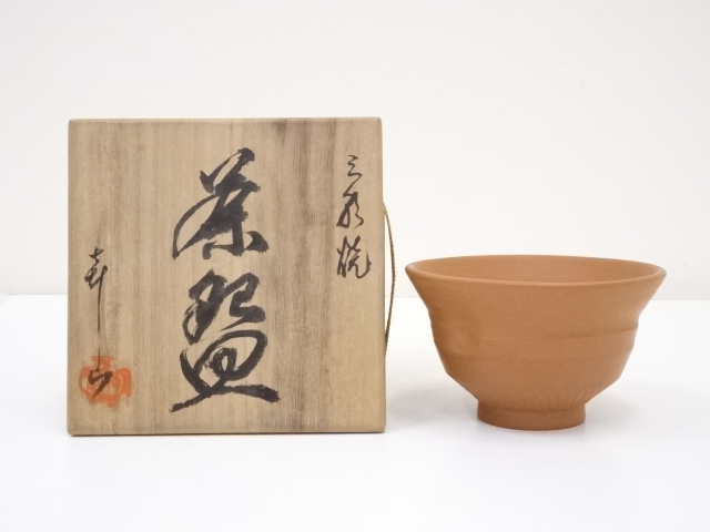 JAPANESE TEA CEREMONY / TEA BOWL / CHAWAN ARTISAN WORK 